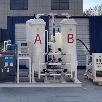 مولد النيتروجين PSA عالي الكفاءة مع ضمان لمدة 12 شهرًا ، طاقة 1 كيلوواط ، وقدرة قابلة للتخصيص